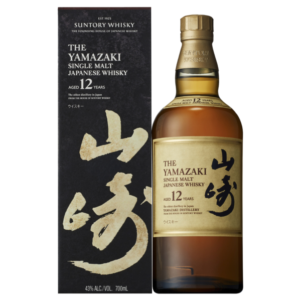 Yamazaki 12 Year Old Single Malt Japanese Whisky