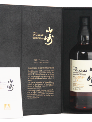 Yamazaki 18 Year Old Mizunara 100th Anniversary Limited Edition