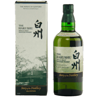 Hakushu Story of the Distillery