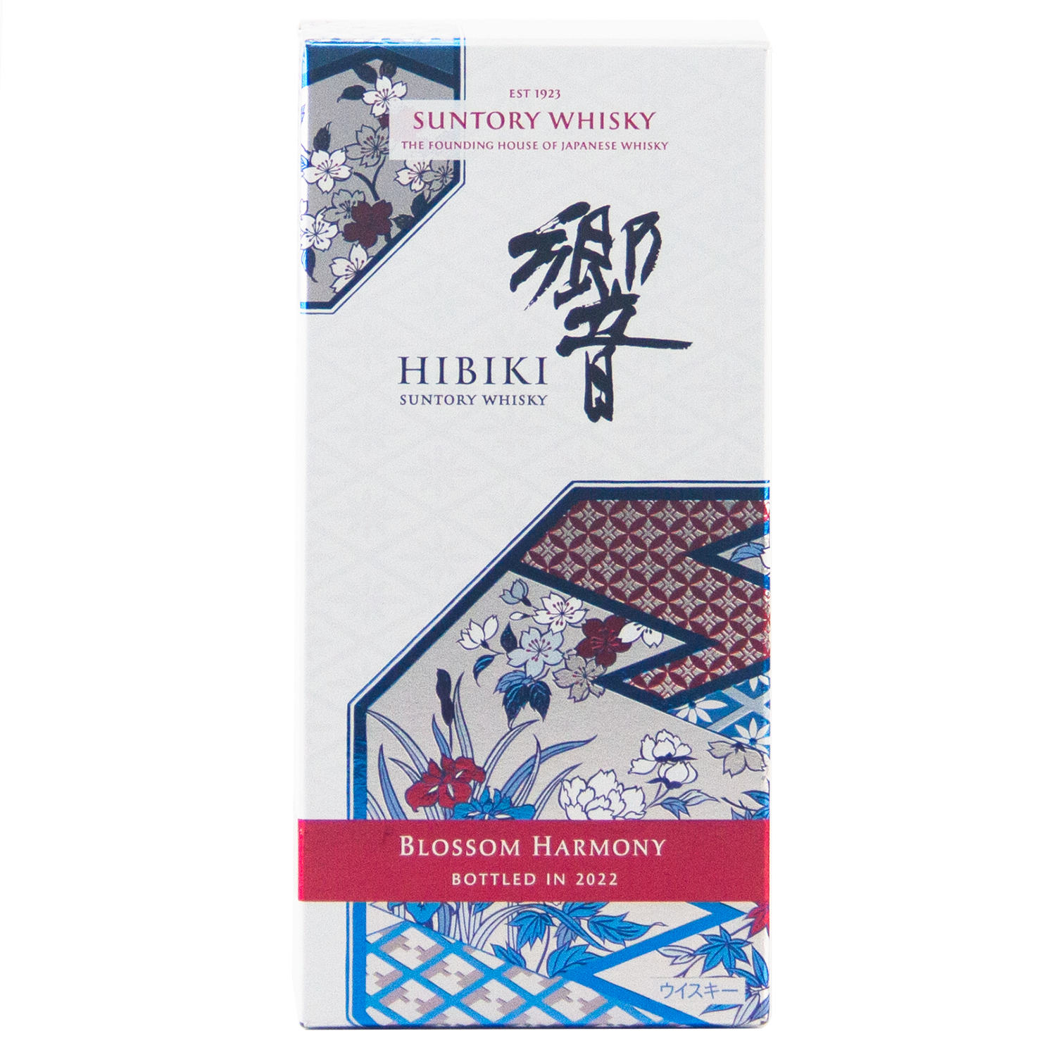Hibiki Blossom Harmony 2022 Limited Edition - Whisky Estate