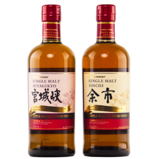 Nikka Yoichi & Miyagikyo 2020 Apple Brandy Wood Finish