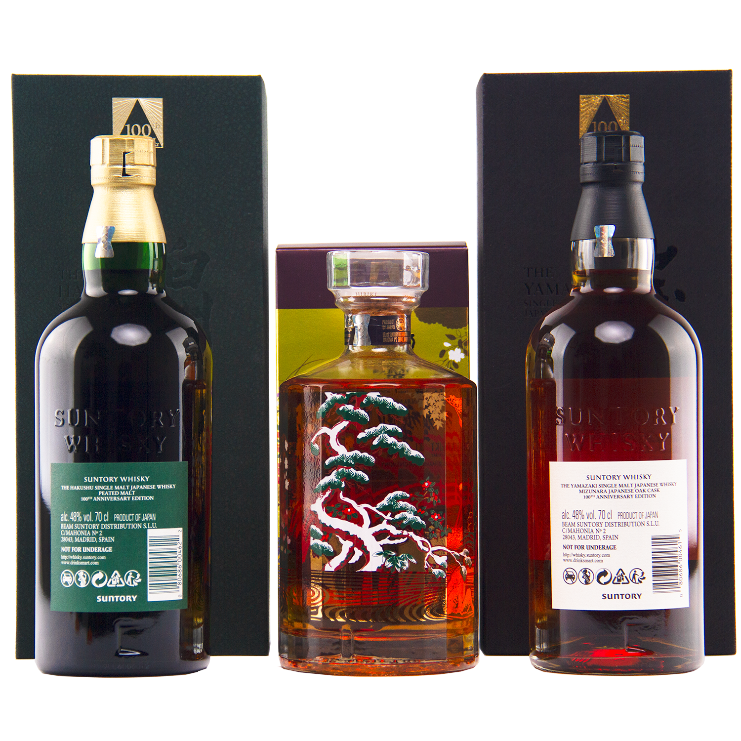 SUNTORY 100th ANNIVERSARY WHISKY セット 100th Anniversary Suntory