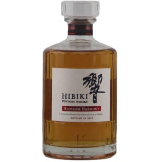 響　Hibiki Blossom Harmony 2023 Hibiki Blossom Harmony 2023 Limited Release - Buy Online