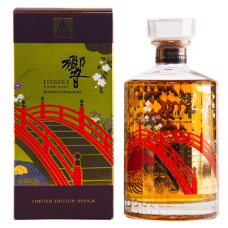 Hibiki Japanese Harmony Suntory 100th Anniversary Limited Edition