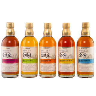 Nikka Whisky Limited 5 Bottle Collection