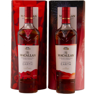 Macallan A Night On Earth 2022 & 2023